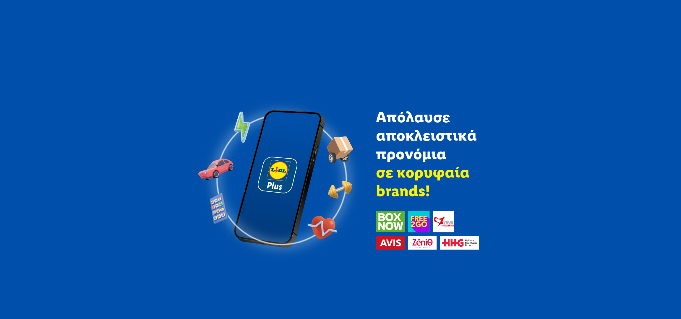 Κινητό τηλέφωνο με την εφαρμογή Lidl Plus, περιτριγυρισμένο από εικονίδια που αντιπροσωπεύουν διάφορα προνόμια και συνεργασίες.